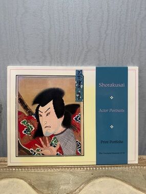 Shorakusai Actor Portraits 8 Print Portfolio The Cleveland Museum of Art 9x12”